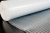 Пленка армированная 2м 200г/кв.м (25м/рул)