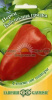 Перец Бабушкина грядка GSH 0,1г (Ср)®