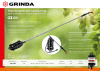 Штанга телескопическая 1260-2200 мм GRINDA ES-2200 (42510-220)
