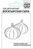 Лук Богатырская Сила репчатый Б/П GSH 0,2г (Р)®